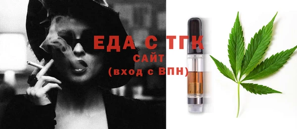 ECSTASY Алексеевка