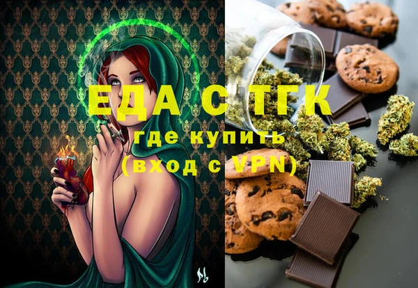 ECSTASY Алексеевка